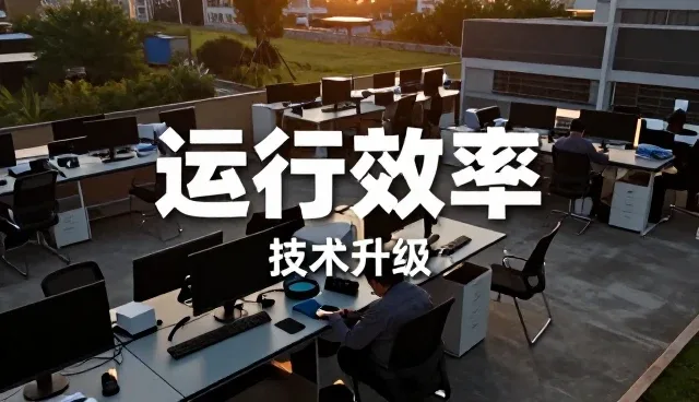 工业清洗设备配套发展趋势及行业应对策略